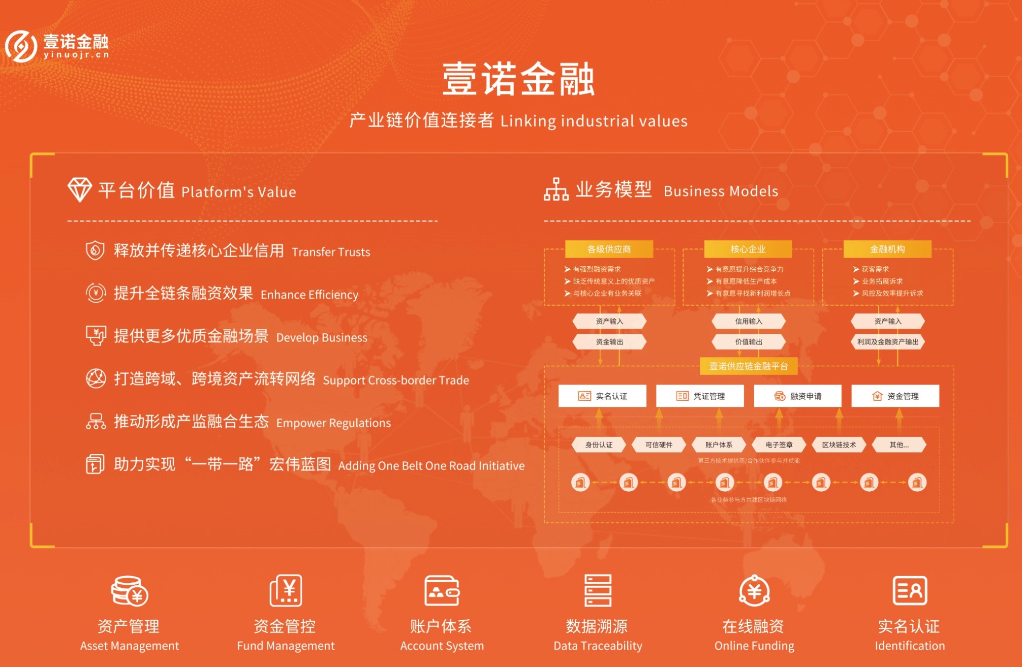 微信图片_20180730111653.jpg