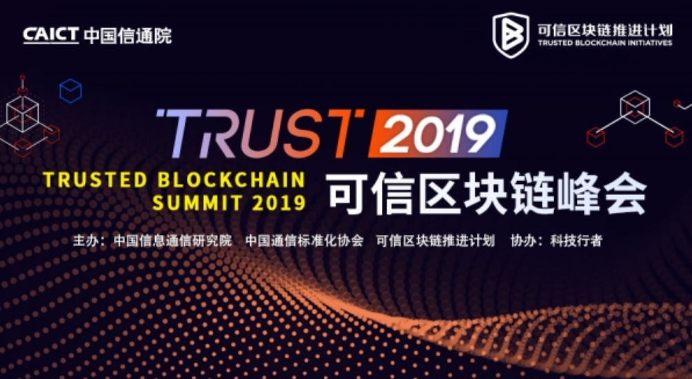QQ截图20191108171755.png